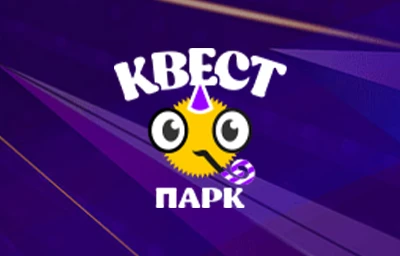 Лого Квест Парк